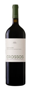 Clos Galena Crossos